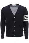 Thom Browne Jersey Stitch Relaxed Fit V Neck Cardigan In Fine Merino Wool With 4 Bar Stripes In Blue