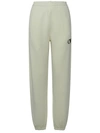 OFF-WHITE OFF-WHITE WOMAN OFF-WHITE CREAM COTTON JOGGERS