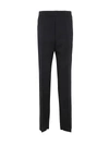 Sapio Wool Trousers Sideband Detail In Black