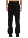 Dsquared2 Burbs Logo Band Sweatpants In Black