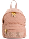 MOSCHINO quilted logo backpack,B7608820112242301
