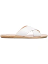 Ancient Greek Sandals Off-white Thais Sandals In Offwhite