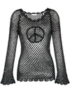 Erl Fishnet Sweater In 1 Brown