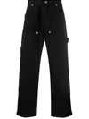 Rassvet The New Light 2-knee Canvas Trousers Woven Clothing In Black