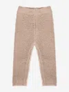 7am Enfant Baby Fuzzy Leggings In Beige
