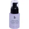 7e Wellness Anti-aging Peptide Serum With Hyaluronic Acid