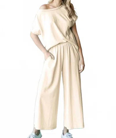 7th Ray Stylish Comfort Lounge Pants In Cream In Neutral