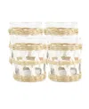 8 Oak Lane Glass Rattan Old Fashion, 4 Piece Set In White Rattan