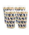 8 Oak Lane Glass Rattan Tumbler, 4 Piece Set In Navy Rattan