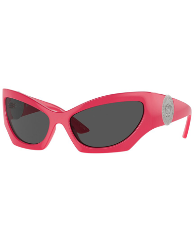 Versace Dark Grey Cat Eye Ladies Sunglasses Ve4450 541787 60 In Pink