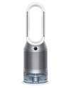 DYSON DYSON PH03 PURIFIER HUMIDIFY + COOL