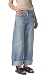 CITIZENS OF HUMANITY AYLA HIGH WAIST BAGGY WIDE LEG JEANS