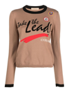 Cormio Take The Lead Knitted Sweater In Beige