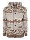 Tooco Patterned Hooded Cardigan In Brown
