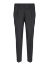 Pt Torino Straight Wool Trousers Elastic Waist In Black