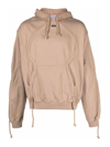 Bluemarble Drawstring Hood Cotton Sweatshirt In Beige