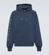 Jacquemus Relaxed Fit Cropped Hoodie With Raglan Sleeves In Blue