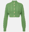 EMILIA WICKSTEAD ALEPH CROPPED CABLE-KNIT WOOL CARDIGAN