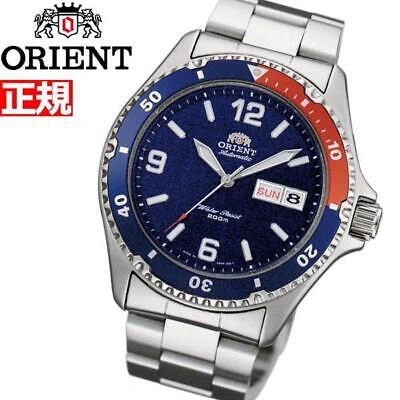 Pre-owned Orient F/s  Automatic Divers Watch Mako Saa02009d3 From Japan