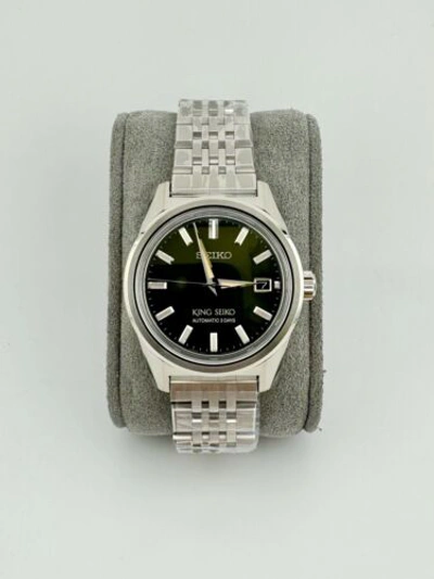 Pre-owned Seiko King  Luxe Ksk Automatic Retro Aged Green Watch Spb391 In Box With Tags