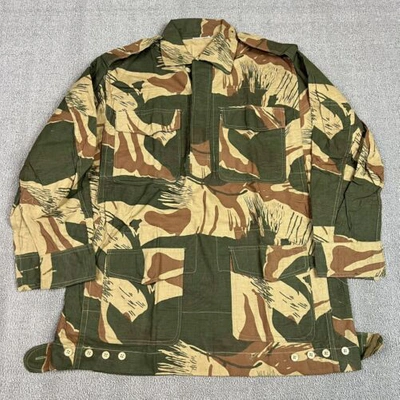 Pre-owned Military Vintage 70's Pakistani Brushstroke Camouflage Smock Jacket Size Xl Rhodesian In Multicolor
