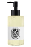 DIPTYQUE FLEUR DE PEAU CLEANSING HAND & BODY SCENTED GEL, 6.8 OZ