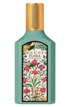 Gucci Flora Gorgeous Jasmine Eau De Parfum 5.07 oz Eau De Parfum Spray