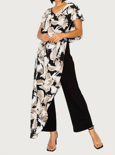 Last Tango Printed Jumpsuit With Chiffon Overlay In Tan Floral In Black