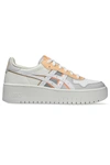 Asics Japan S Pf Sneakers In Cream/white, Women's At Urban Outfitters