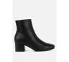 London Rag Davia Leather Square Toe Ankle Boots In White
