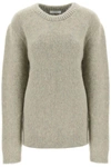 Lemaire Sweater In Melange-effect Brushed Yarn In Green