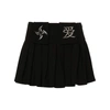 Keburia Skirt In Black