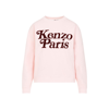 KENZO KENZO  COTTON PULLOVER SWEATER