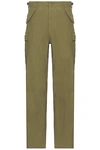 MISTER GREEN CARGO PANT