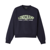 LONGCHAMP SWEAT