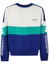 ISABEL MARANT ISABEL MARANT KIVIN SWEATSHIRT CLOTHING