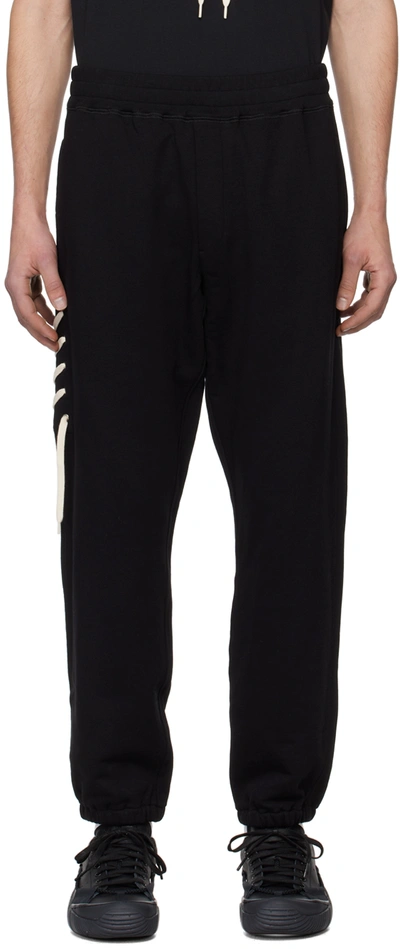 Craig Green Lace-up Organic Cotton Track Trousers In Negro