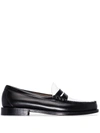 Gh Bass Round Toe Loafers With Two-tone Penny Strap In Black & White