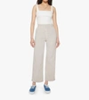 Mother The Major Zip Ankle Oat Oatmeal Pants In White