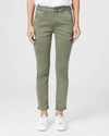 Paige Jolie High Waist Ankle Slim Utility Pants In Multi