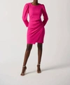 Joseph Ribkoff Sheath Dress With Puff Sleeves In Pink In Pink