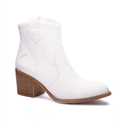 Chinese Laundry Unite Snake Print Bootie In White