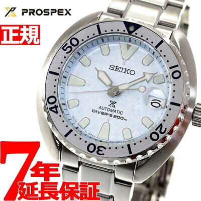 Pre-owned Seiko Prospex Mini Turtle Diver Scuba Mechanical Self-winding Mens Watch Sbdy109