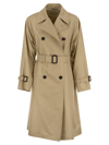 WEEKEND MAX MARA WEEKEND MAX MARA LONG REVERSIBLE TRENCH COAT