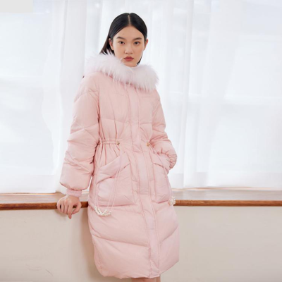 Vero Moda 【新年款】【貉子毛领】【白鸭绒】秋冬长款收腰连帽羽绒服外套 In Pink