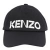 Kenzo Men's Long Peak Baseball Cap In Black