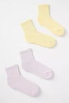 Hansel From Basel Athletic Socks, Set Of 2 In Yellow