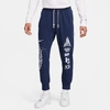 Nike Men's Ja Standard Issue Dri-fit Jogger Basketball Pants In Blue