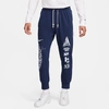 Nike Men's Ja Standard Issue Dri-fit Jogger Basketball Pants In Midnight Navy/grey