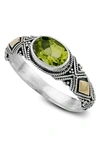 SAMUEL B. SAMUEL B. 18K GOLD & STERLING SILVER PERIDOT OVAL RING